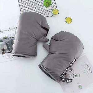 ] nhJo[ N ~p hJo[ ėp oCN I[goC nhJo[ h h ~ h  ۉ 悯 ₦h~ h΍ ʊw ʋ CObY C Jo[ J d