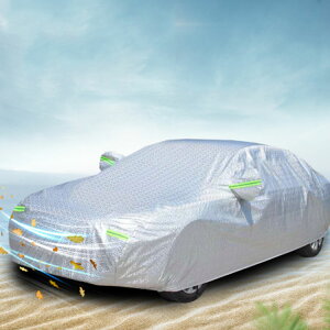  Jo[ {fBJo[ ԗp  3w\ Ռ ՔM 悯 t h~Jo[  X hho UVJbg  Ԓ  ԕی ^]ȃhAJ\ ~  dC y SUV 