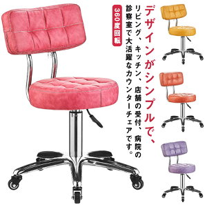 Xc[ ] ~ 44-55cm wt LX^[t ۈ֎q Ɍ NbV PU U[ ]֎q ~֎q tbgPACX lC yfBLA T e {p f@ CX 