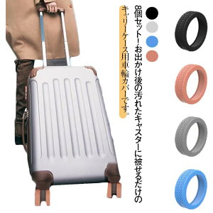 8Zbg X[cP[X LX^[Jo[ ^CJo[ L[P[Xp zC[Jo[ ԗփJo[ Ȃ Jo[ ֎q̋rJo[ pi Ȃ LX^[ o 