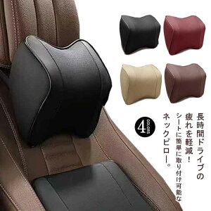 ԗpNbV   NbV ᔽ lbNpbh ܂ NbV  T|[g ԗpNbV ԗp lbNs[ wbhXg hCu T|[g lbNNbV T|[