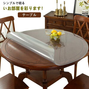 e[u ~` e[u ی` e[uNX H }bg JbgOK 1.0mmi0.5mmj/1.5mmi0.7mmj a50cm/60cm/70cm/80cm/90cm h }bg ϔM h~ H  fXN JX^}CY 