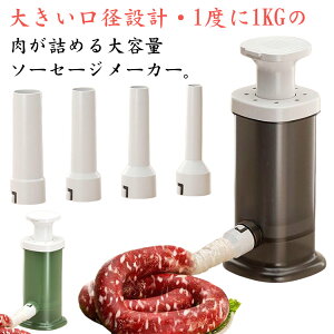  4mYt \[Z[W[J[ 2L lߊ 蓮 l \[Z[W[J[ lߋ@ \[Z[W}V ȗ͉ \[Z[W[U@ Ɛ\[Z[W 蓮\[Z[W[J[