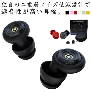 \ C[vO Չ mCYLZO h 50dBጸ v[  ObY   VR p ΍ oߕq s@ j  s Ǐ [P[Xt