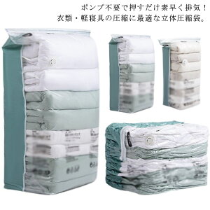 ^󈳏k [pi |vsv  k s  2Zbg k{bNX |@sv ߗ m zc q [ ĕ ~ Jr΍   Q ȃXy[X JԂgp 