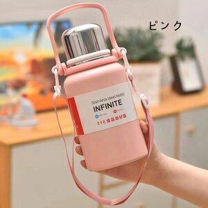  LbY 2WAY LbY{g 600ml 800ml 1000ml qp ǂ lp ^b` Rbvt  ۉ ۗ XeX{g }O{g @r y Ђt | V_[ 킢