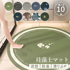 ]y}bg ]yoX}bg \tg _炩  C ؂}bg Lb` }bg @ ʏ 􂦂 z  ~ 킢傫TCY