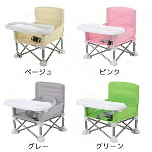 xr[`FA e[u`FA q H֎q ܂݌gуxr[V[g ԂnC`FA XgbṽfUC A~_CjOe[uƈ֎q 63΂܂ eʎ[ @