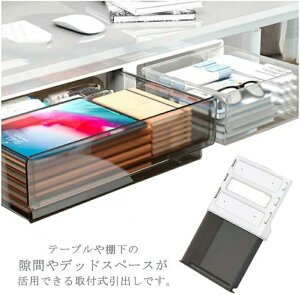 쉺 o t [ oP[X fXN vX`bN  ȃXy[X [{bNX B [P[X   A4  ݑ[N e[N ItBX ׋ e[u 