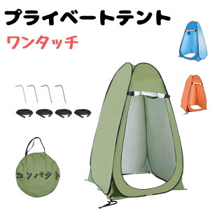 ւeg eg 190cm vCx[geg vCoV[eg ȈՃgC hЃgC eg ^b` eg Xߎ ȈՃV[[ AEghA Lv ނ h lp 