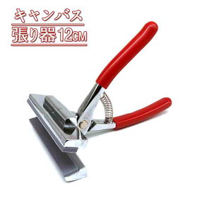 LoX  GNbvy 蒣 zvC[  12cm G   G y` Nbv pwp