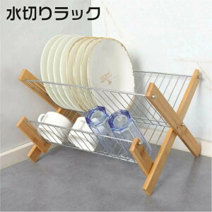 ؂胉bN M XeXX`[ | X 2i ܂肽 HI [v[g [ v[g fBbVX^h z_[ HX^h MX^h RpNg Lb`X^