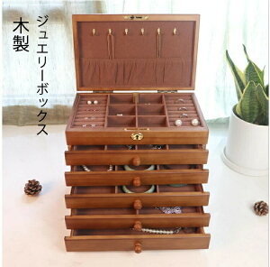 WG[{bNX ؐ ANZT[[ P[X ANZT[P[X gїp [ Z[ WG[P[X ^ WG[ fB[X sale sAX O w NX}X W