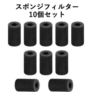 X|WtB^[ 10Zbg tB^[ hߑu 15mm ptB^[ANZT[ Xg[i[Jo[ ق̋̐Ɏgp قɓKĂ܂ OtB^[p