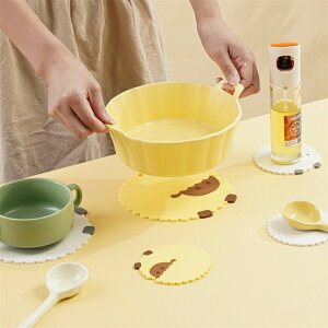 R[X^[ VR PVC qcW CeAG Lb`G  IWi 킢 IV CeA G v[g _ IuWF