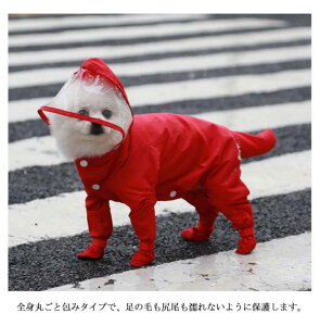 ybg ^ p CR[g J ^ h 4rJo[ ₷ t[ht Ȃ v[h hbOEFA o J̓ U y h~ ~J΍