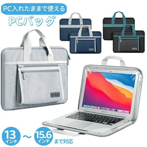 obO PCobN ꂽ܂܎g p\RP[X [|[`t y O\ [  p\RobO m[gp\R ϏՌ h  pcP[X 13 13.3 14 15 15.4 15.6 C`L