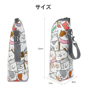 9ԕXL[v ybg{gJo[b650ml܂őΉ |[`^EI΍EyʂŎ^ѕ֗