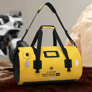 66L c[OobO Lv oCNp Sh 48L  Ap V[gobO IPX7   oCN AobO bN e AEghA 4way ˍޕt GAou c[ob