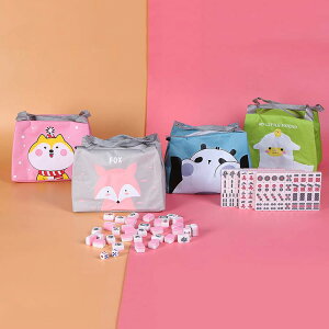 [obOt łp}bg v pi }[W}bg 50_Zbg Zbg sN  }bg y ֗ ƒp }bg pC }[Wv