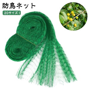 悯lbg hlbg h XY h ng x_悯lbg 4×20m 3×5m 4×5m ʎ ʎ x_ c    S~u ؉ qh hlbg JX  _앨 2×10m 