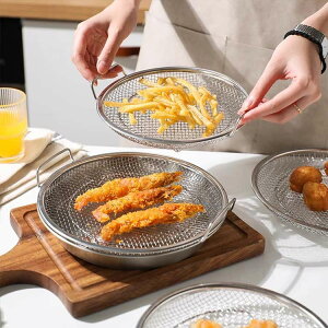 Zbg ؂ g   XeX  v[g pi    v[g {Mi26cmj2_ZbgIa18cm/20cm/22cm/24cm/26cm 