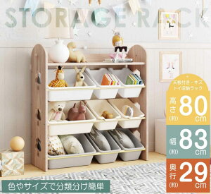 VR I`[ bN ᔠ  Ch^Cv 88 e gJ^ G{I  [ G{ {I ǂ LbY e  w  V oYj v[