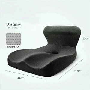 ItBX  fXN[N ObY ֎q ᔽ ɑ΍  zc ֎q ̈U ItBXp fXN[N hCu `FA p Y T|[g ^] NbV 