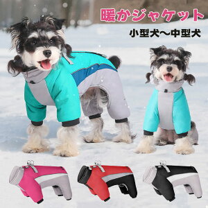  ~ WPbg n[lXt Ȃ wJ Jo[I[ DJt {A g R[g AE^[ n[lX̌^ h H ~ H~ H ~ hbOEFA ybgEFA 