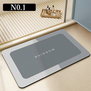 ]yoX}bg փ}bg  唻  z 􂦂 @ C ؂ 炩   䏊 Eߏ ʏ 40x60 ȒP