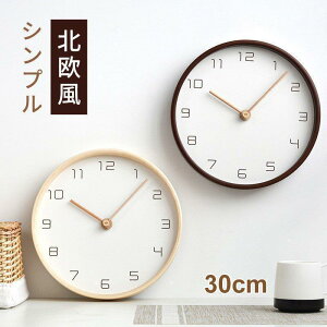 Ǌ|v |v k ؐ  i` É VvȃfUC dg VRؐ fW^ Abj Mtg v[g 30CM