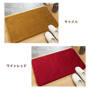 Ɩp փ}bg O  DƂ D 40×60 50×80 60×90 80×120 z 􂦂 ~ hA}bg  GgX Op pVvƖp