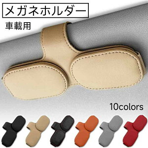  TOXz_[ U[ Klz_[ ԍڗpTOXz_[ tȒP `Pbg J[h[ ዾz_[ J[hNbvԗp ToCU[t J[pi ԍڎ[p ֗