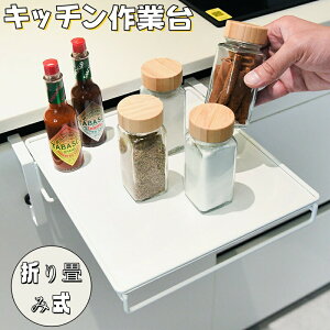 T|[ge[u ^InK[ Ƒ ܂肽 Lb` ⏕e[u Lb`Ƒ ^I| zЂ ⏕ zЃnK[ ~je[u ȃXs[X XeX[bN