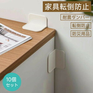 Ƌ]|h~ 10Zbg Ƌ]|h~ObY ϐkXgbp[ ]|h~ L Xgbp[ ϐk_p[ Se[v \tȒP Jsv Œ h~ T^ Ƌ I HI e[u n