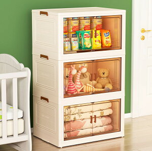 NAS ܂肽   ДJ\ LX^[t [P[X [ VMrۊǃP[X e [I X ߗގ[ َq ϕi piG pi