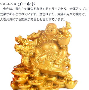  z܂ _ IuWF CeA Tɍ zܗl uĂz ӕF  ɐ ^  ^ J^ ObY CeA J^F    VN 蕨