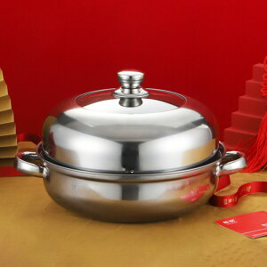  ̓  i XeX 28cm Pw/wX[v Wt w X`[ Lb`|bg CxgMtg  ܂ VE}C q X`[ 