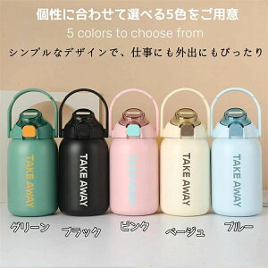 XeX EH[^[{g XeX{g nht L Y fB[X ݃Rbv l ̎q j̎q yʑe M  AEghA @r  n 