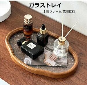 g[ KXgC ԊC JtFg[ KX ӓ̖ ؐ ~  KX eB[g[ ƃJtF CeA     R[X^[