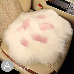 Ԃł͂ȂItBXÃCXɂIS4F 2  `[t V[gNbV ѐ撷 t@[ h V[gJo[ ԗp p[c zcNbV ȃV[g ֎qJo