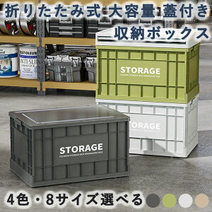 [{bNX ܂肽ݎ e Rei{bNX Wt LX^[t  vX`bNP[X N[[bg  ߗ  zc  [ AEghA Lvp