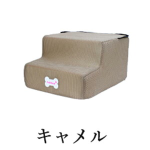  hbOXebv Ki 2iK/3iK ybgXebv ݑ X[v \t@[ ybg Xebv Sy Ռz [  o ݑ pKi