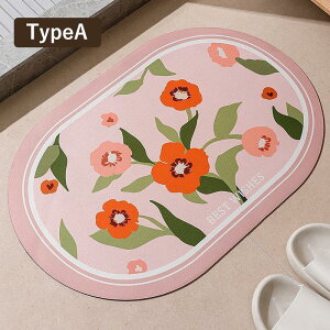 oX}bg ]yoX}bg \tg  ]y}bg C  􂦂 z  ~ 킢 40X60cm mAXxXg _炩 唻oX}bg