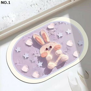 �]���y�o�X�}�b�g �_�炩�\�t�g�o�X�}�b�g ���� ����Ȃ� ���@���}�b�g �����C�}�b�g �􂦂� �����}�b�g �z�� �����ȒP ���[�֗� ����~�� �R�� �h�J�r