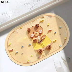 �]���y�o�X�}�b�g �_�炩�\�t�g�o�X�}�b�g ���� ����Ȃ� ���@���}�b�g �����C�}�b�g �􂦂� �����}�b�g �z�� �����ȒP ���[�֗� ����~�� �R�� �h�J�r