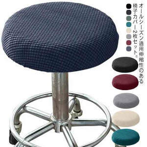 2Zbg GXeXc[Jo[ ۈ֎qJo[ LX^[Xc[Jo[ f@֎qJo[ ]֎qJo[ Jbg`FAJo[ ~  `FAJo[ CXJo[ ֎qJo[ ֎q