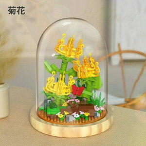 ubN  DIY ubN ԑ NGC^[ GLXp[g t[u[P~́@e[u̒uł@  uu f l ̎q@v[g@a