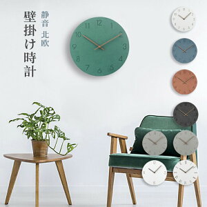 Ǌ|v ؐ  |v Vv É k _ EH[NbN  Abj ₷ 29cm  v rO Q ItBX  dg 