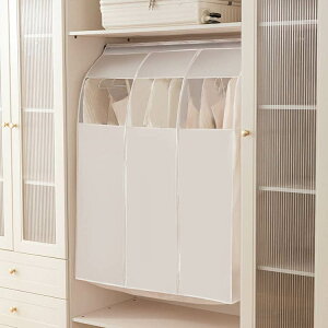 m[ h ܂Ƃ߂Ď[ ݂艺 ߗރJo[ }`t t@Xi[t t 2Zbg X g N[[bg 2Zbg ߗގ[ R[gJo[ [h[u X[cJ